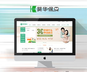 杭州網(wǎng)站建設(shè)與App開(kāi)發(fā) 故鄉(xiāng)人網(wǎng)絡(luò)的專(zhuān)業(yè)服務(wù)與創(chuàng)新之路